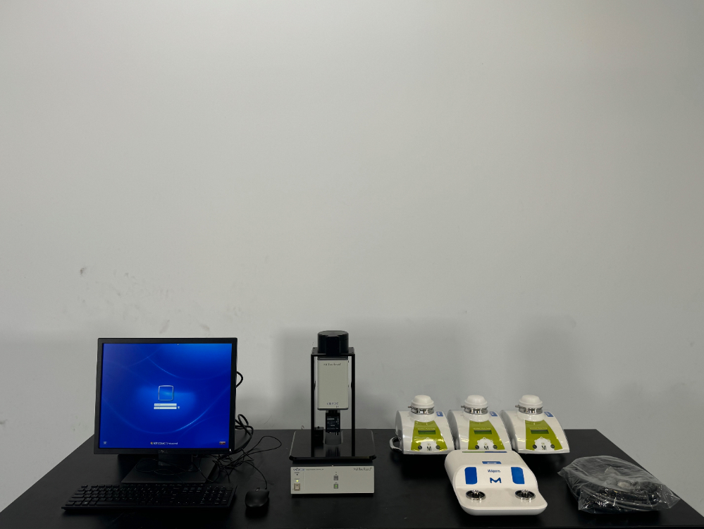 Image of Unused Millipore Milliflex Rapid System